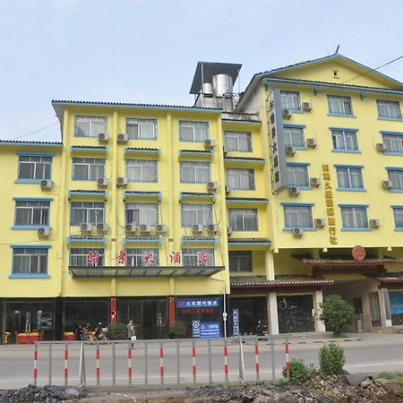 Yangshuo Harbour View Hotel Exterior foto