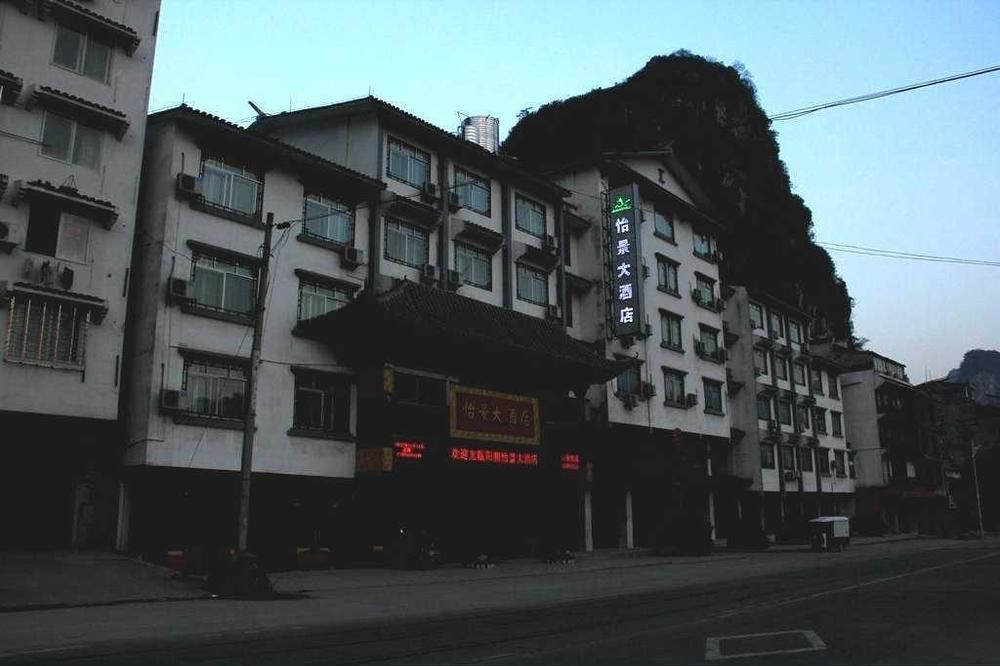 Yangshuo Harbour View Hotel Exterior foto